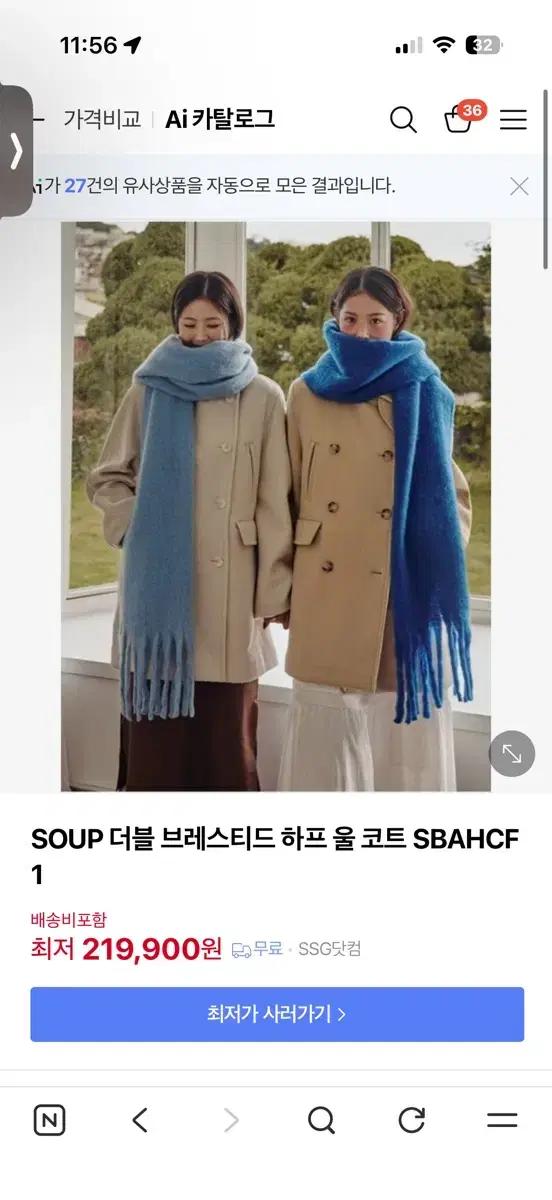 thumbnail-6